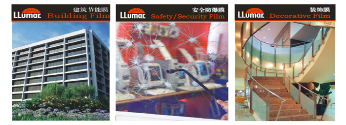 练就火眼金睛识破假防爆膜配图
